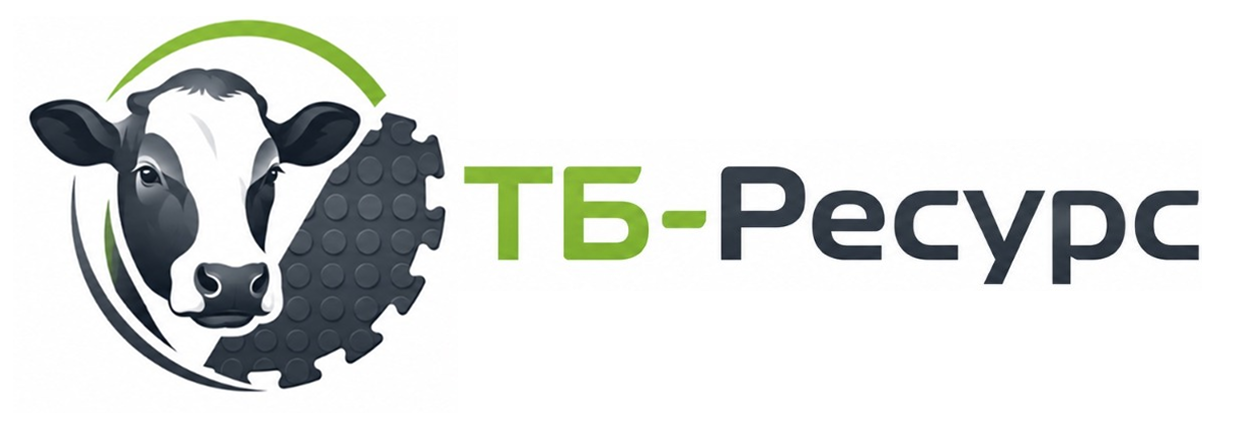ТБ-Ресурс